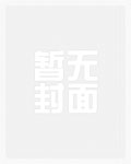 我带着签到系统变成了扫地僧